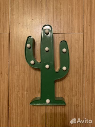 Светильник