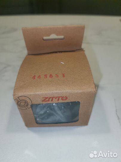 Рулевая ztto 44/56