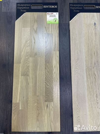 Паркетная доска / Паркет