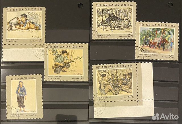 Старые Марки Вьетнам и Корея