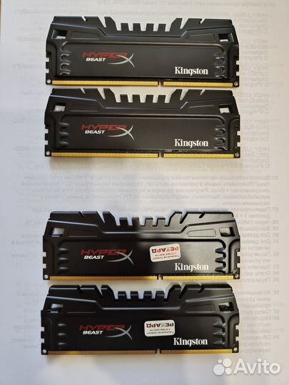 Kingston HyperX Beast DDR3 2400 8Gb