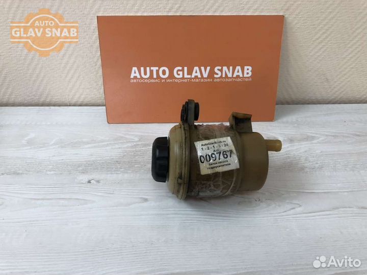 Бачок насоса гидроусилителя Opel Antara