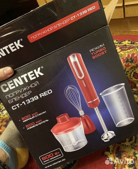 Новый погружной блендер