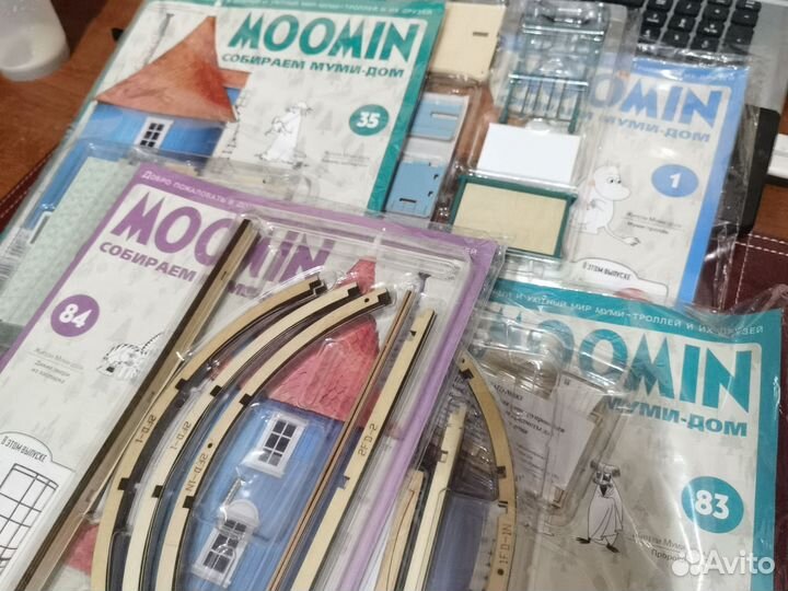 Муми - дом 69, 75-81, 105, 106 + Купальня