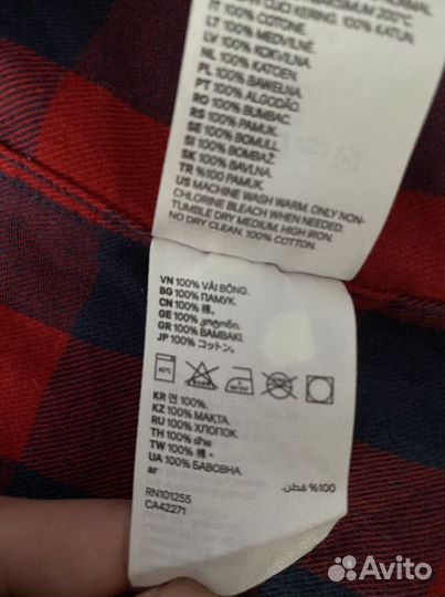 Рубашка на мальчика HM