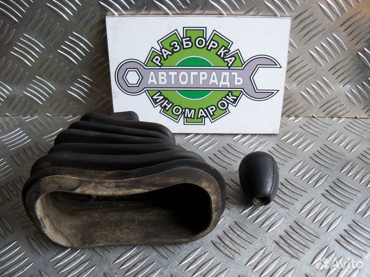 Чехол кулисы раздатки Nissan Patrol K160 / K260