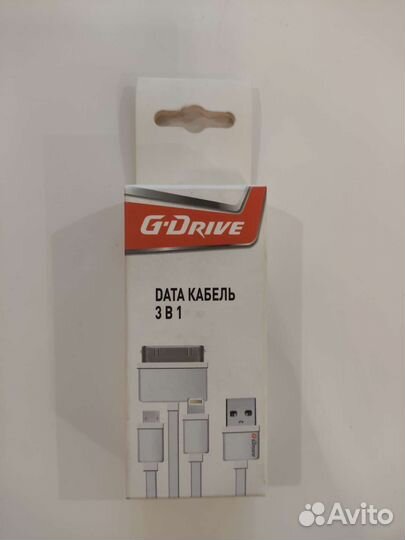 Автомобильное зарядное устройство