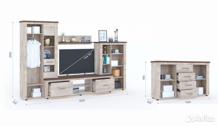 Стенка гостиная