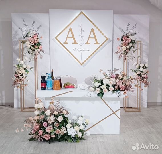 Оформление свадьбы. Фотозона