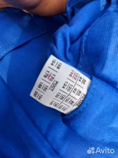 Рабочая форма новая летняя