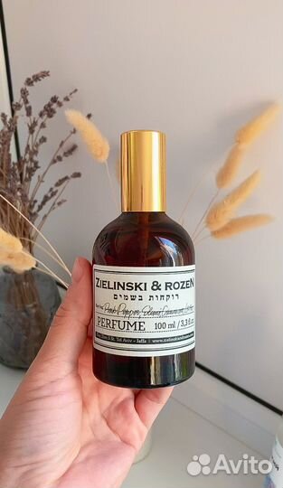 Zielinski rozen pink pepper