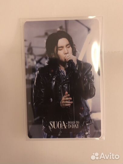 Карты bts suga agust d d day юнги