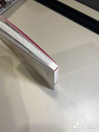 Манга Бдительный Эгути-кун Том 1