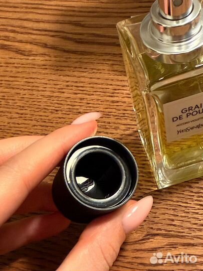 Grain de Poudre Yves Saint Laurent