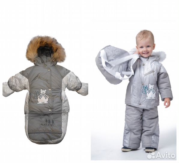 Костюм осень-зима-весна Алекс Юнис 9мес-2года тран
