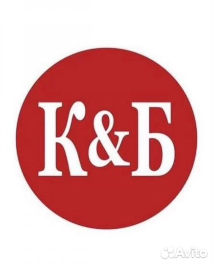 Продавец-кассир, универсал