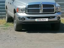 Dodge Ram 4.7 AT, 2002, 250 000 км, с пробегом, цена 2 000 000 руб.