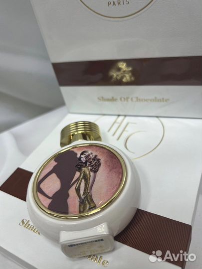 HFC Shade of Chocolate 75ml