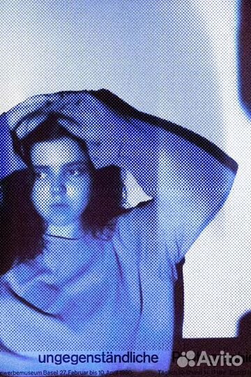 Ретушер фотографий