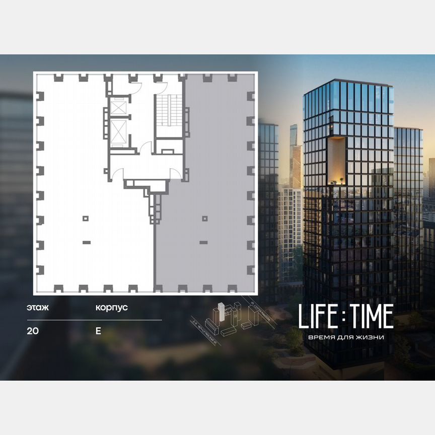 3-к. квартира, 143,8 м², 20/23 эт.