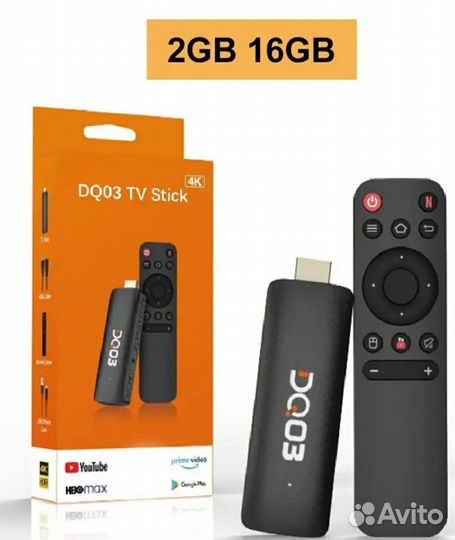 Smart tv приставка