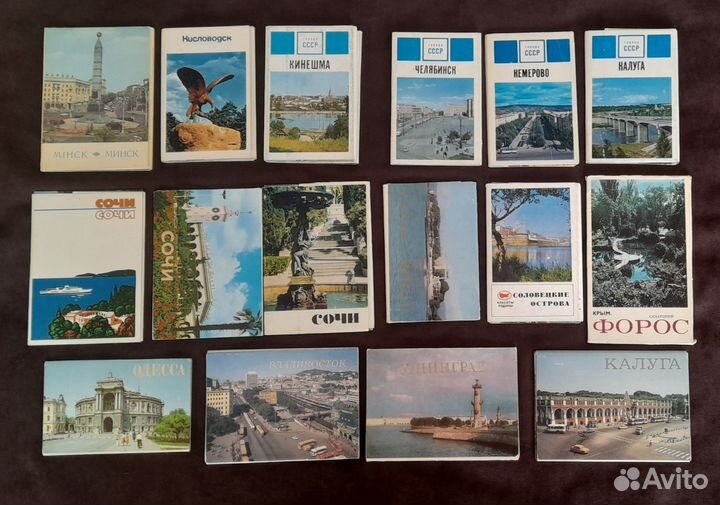Наборы открыток СССР. Виды городов. 70-80-е г