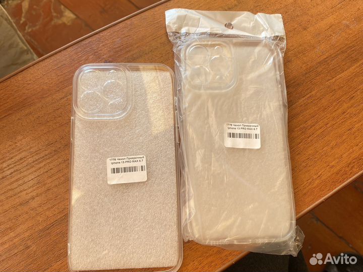 Чехол на iPhone 13 pro max