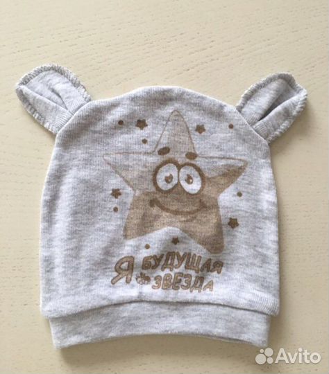 Шапки в ассортименте детские для девочки