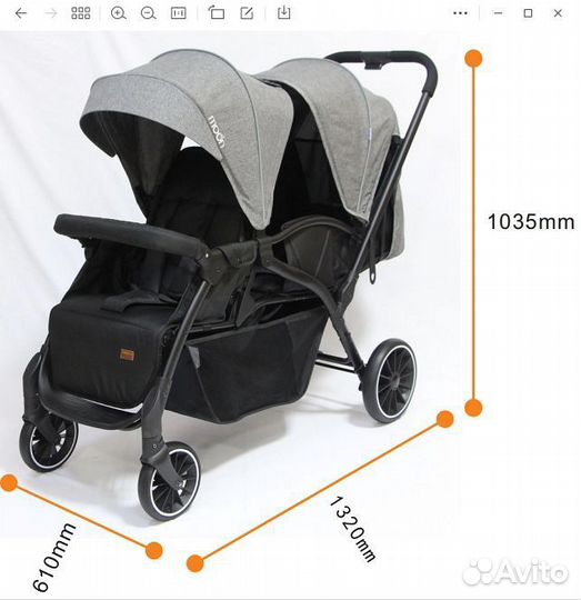 Коляска для двойни или погодок Ebaby Kipto Dual