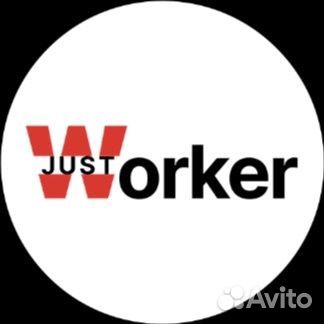 Ночной Кассир