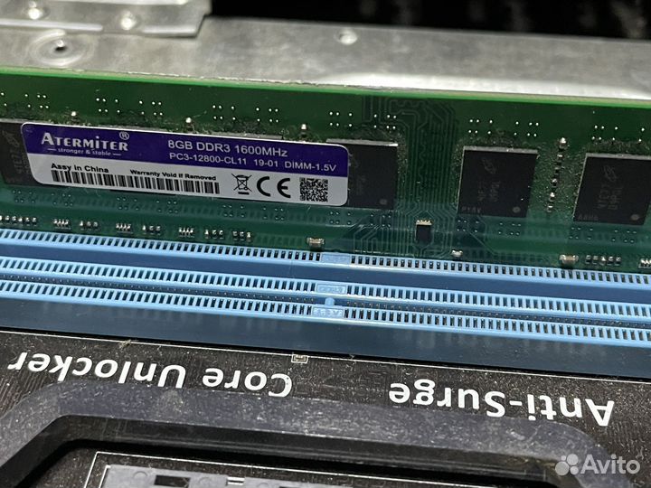 Процеесор AMD fx 8300