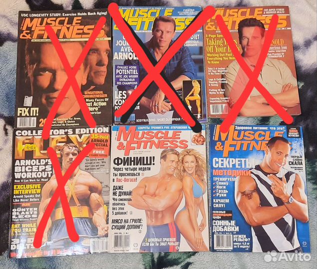 Журнал про спорт