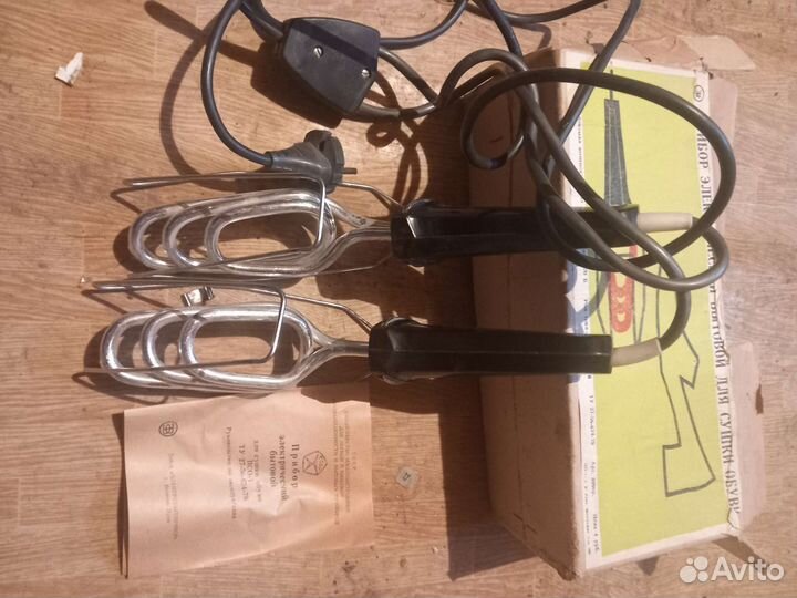 Прибор для сушки обуви