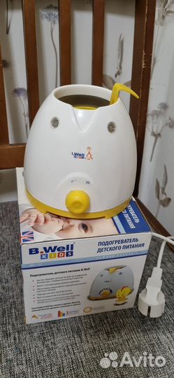 Подогреватель для бутылочек