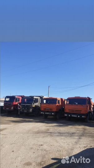 Песок Щебень Отсев Земля Гравий Глина Грунт