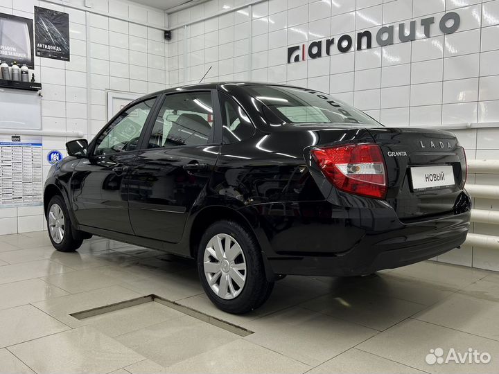 LADA Granta 1.6 МТ, 2023, 36 км