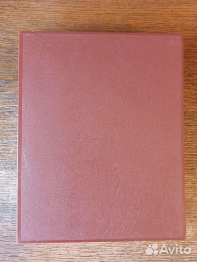 Футляр для книг