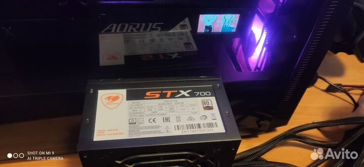 Блок питания 700w