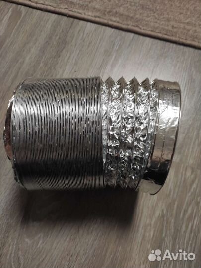 Гофра для вытяжки 150 складная алюминиевая