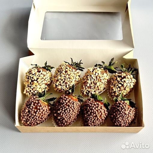 Клубника в бельгийском шоколаде 8 шт