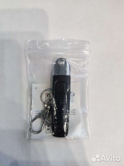 Брелок для записи ключей 433 мгц