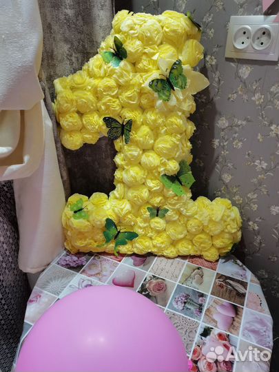 Цифра 1 на годик девочке