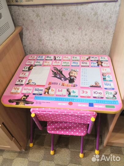 Детский стол и стул