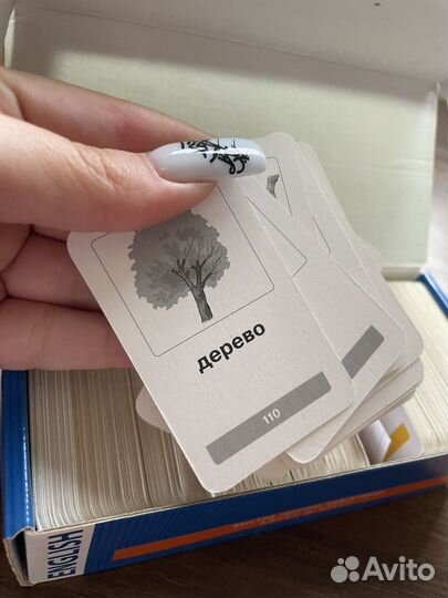 Карточки с английскими словами для детей