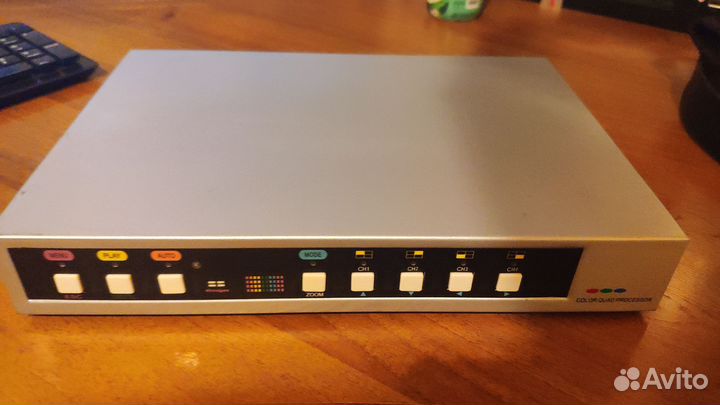 Color quad processor