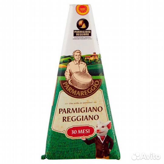 Сыр Пармезан