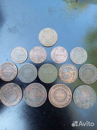 Медные царские монеты