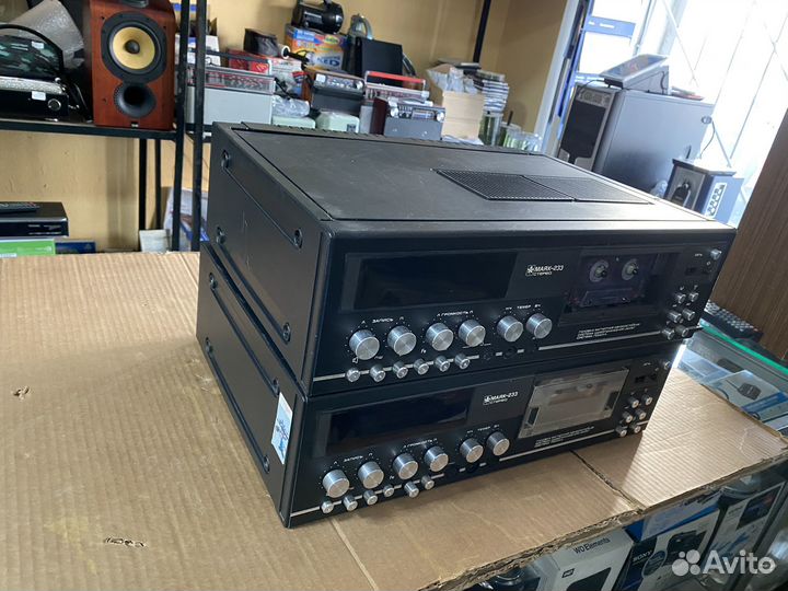 Маяк-233 стерео