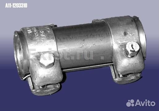 Хомут глушителя Chery Amulet