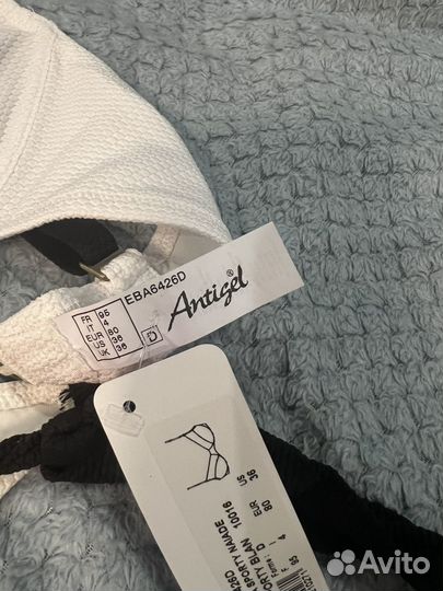 Купальник lise charmel